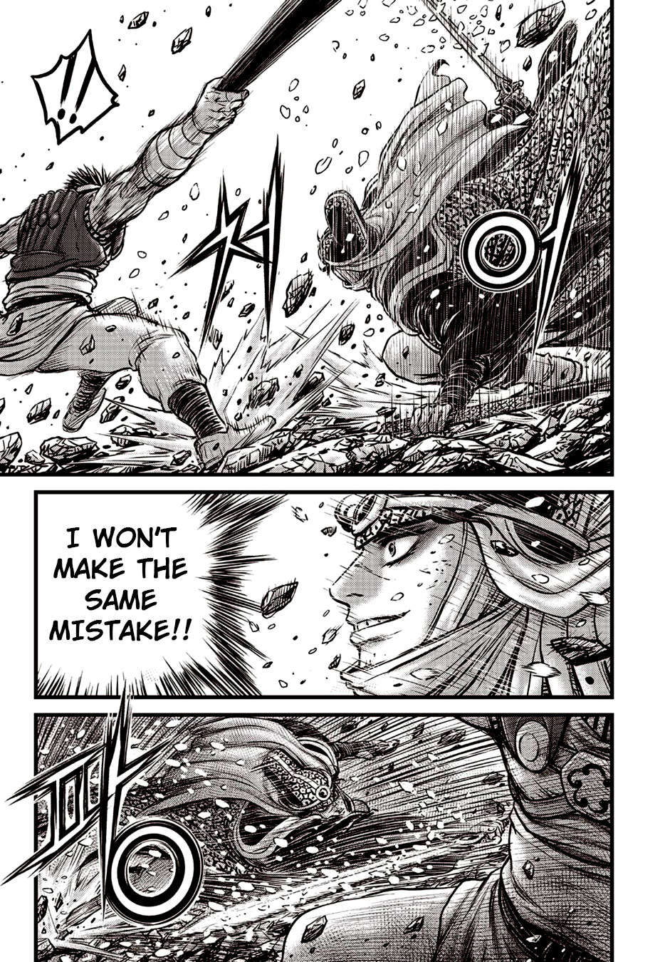 Ruler of the Land Chapter 623 page 8 - Chapter 623