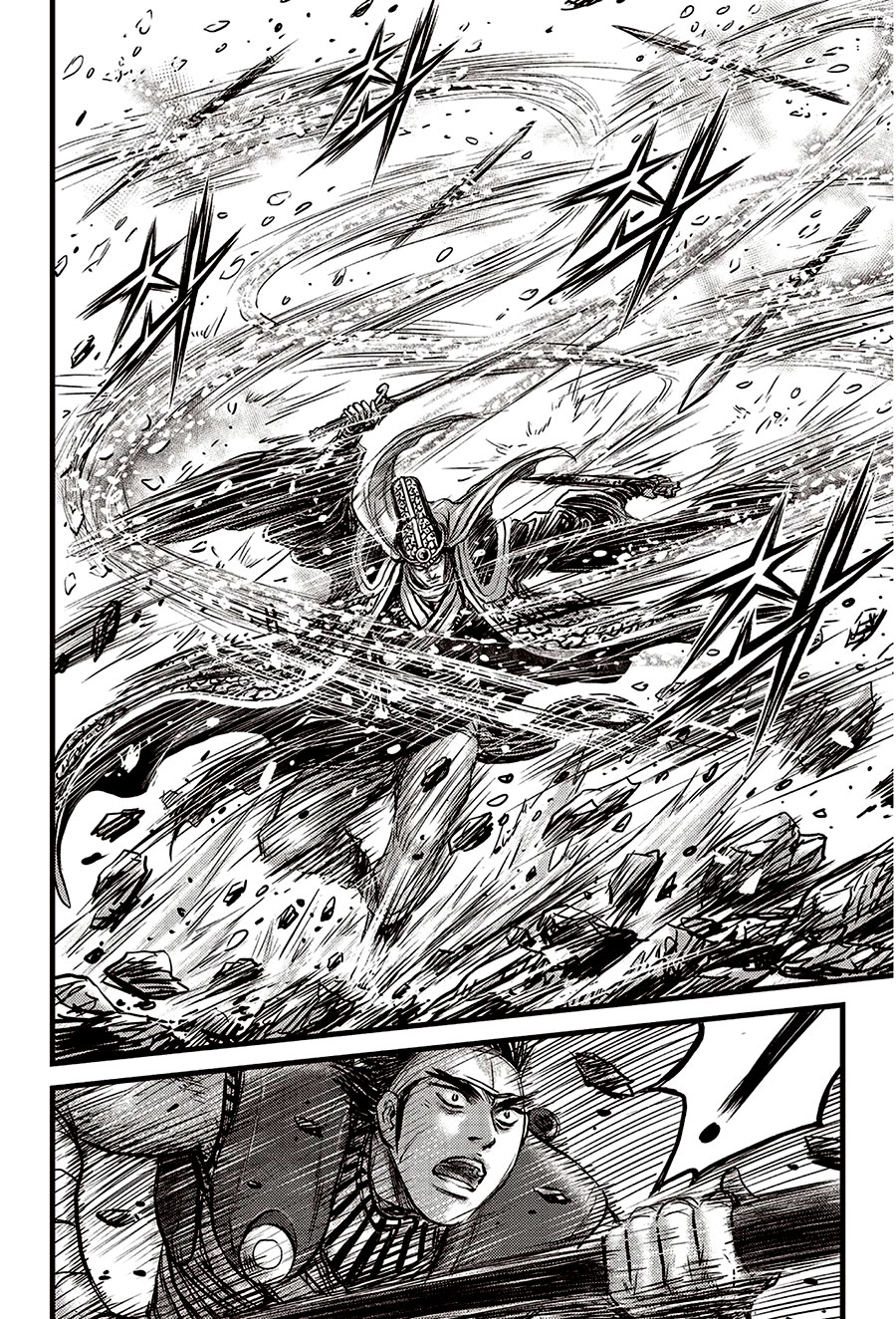 Ruler of the Land Chapter 624 page 1 - Chapter 624