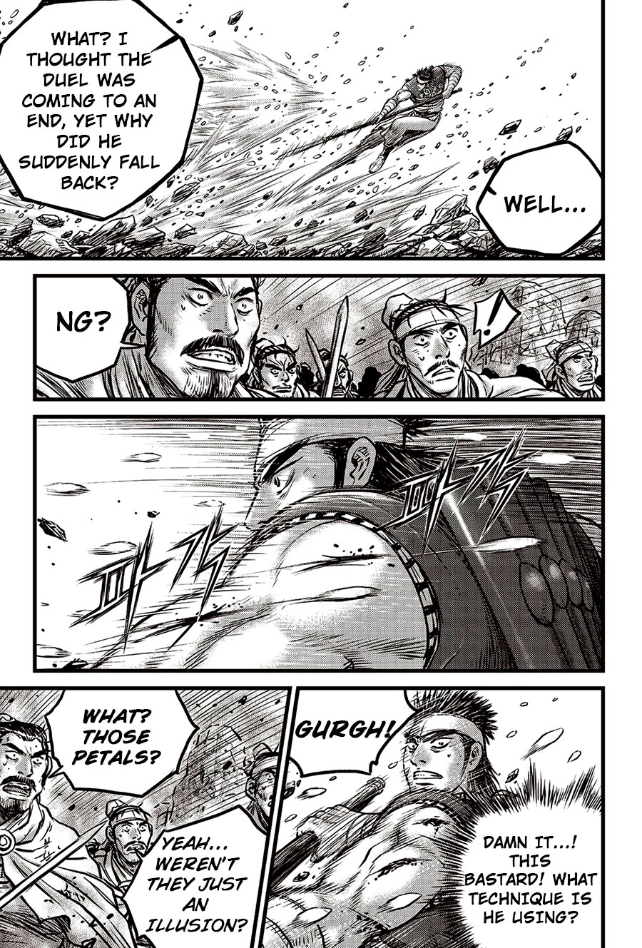 Ruler of the Land Chapter 624 page 10 - Chapter 624
