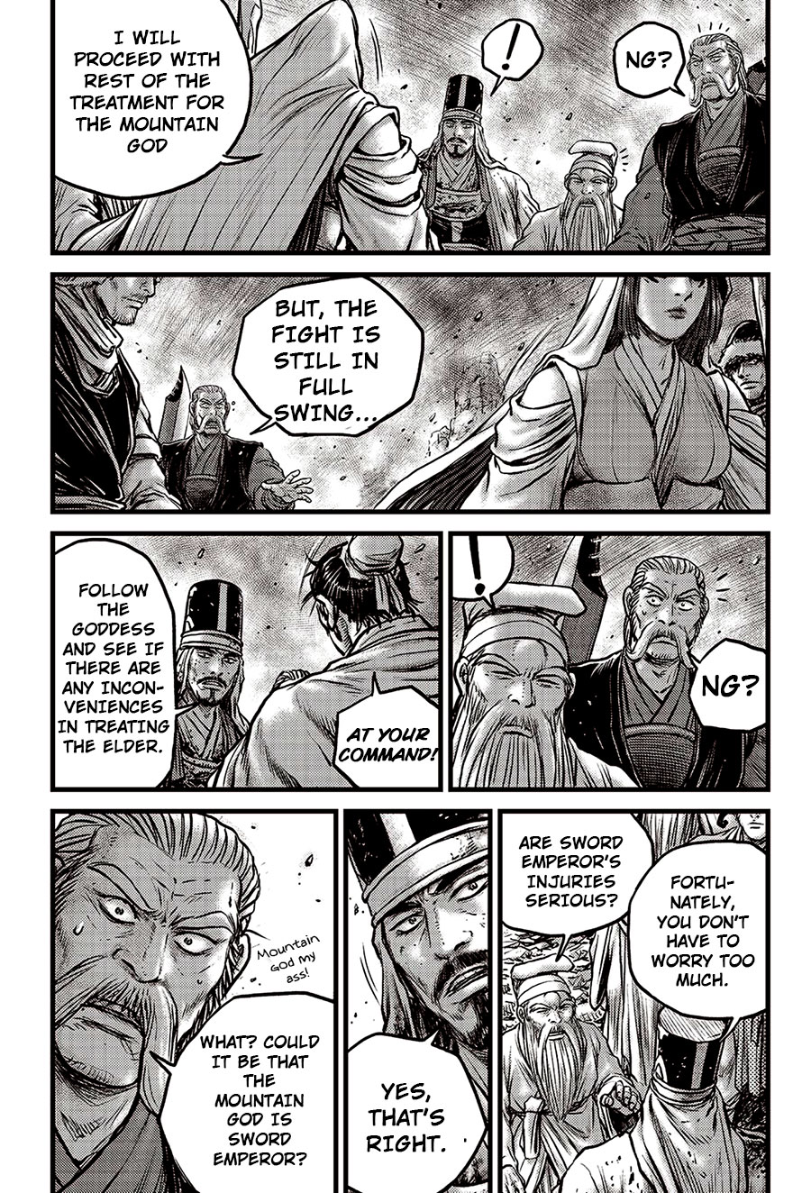 Ruler of the Land Chapter 624 page 13 - Chapter 624