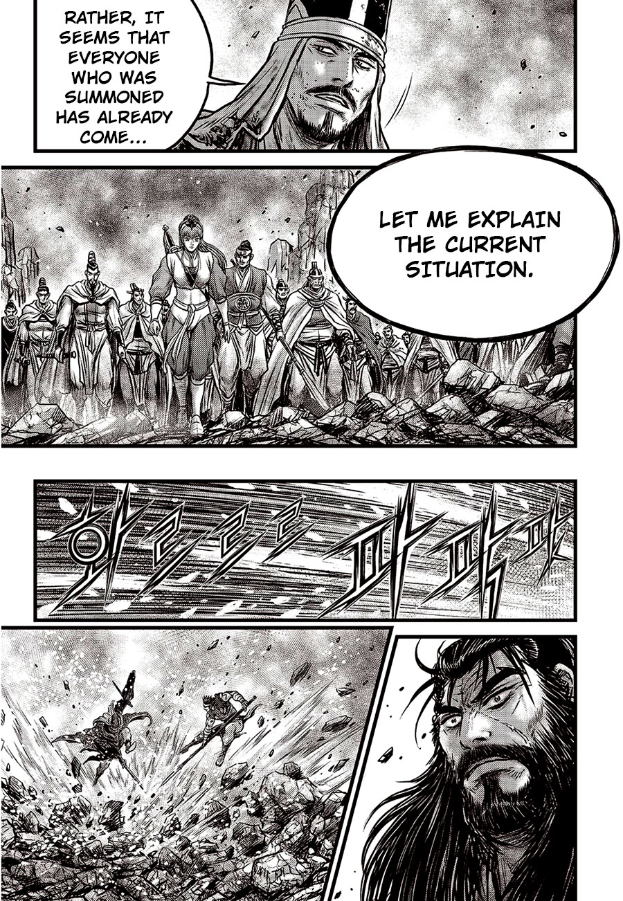 Ruler of the Land Chapter 624 page 14 - Chapter 624