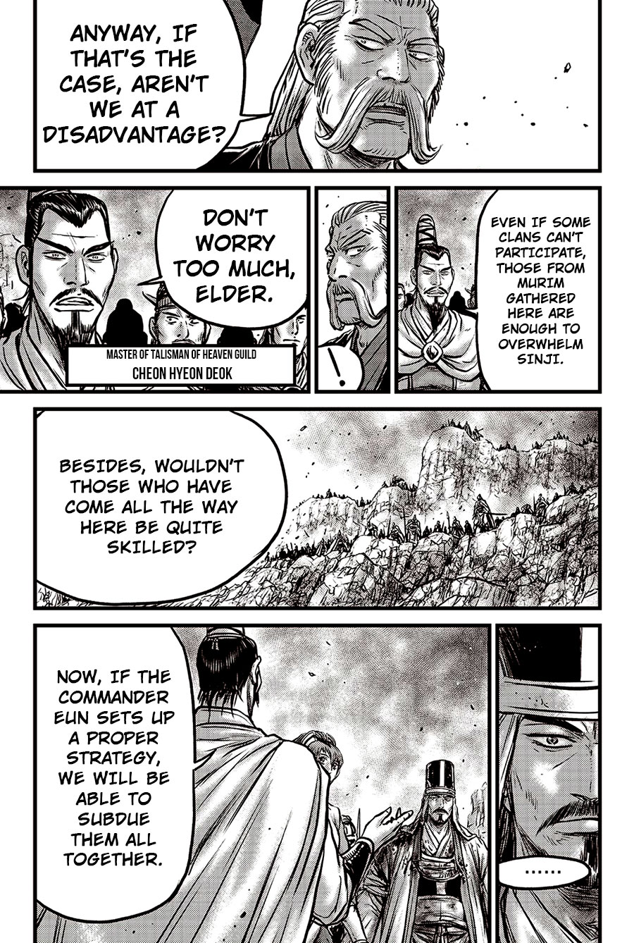 Ruler of the Land Chapter 624 page 20 - Chapter 624