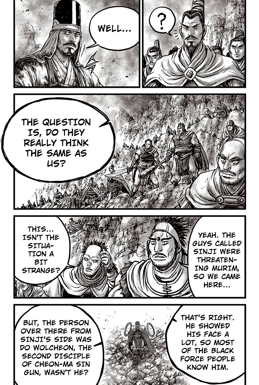 Ruler of the Land Chapter 624 page 21 - Chapter 624