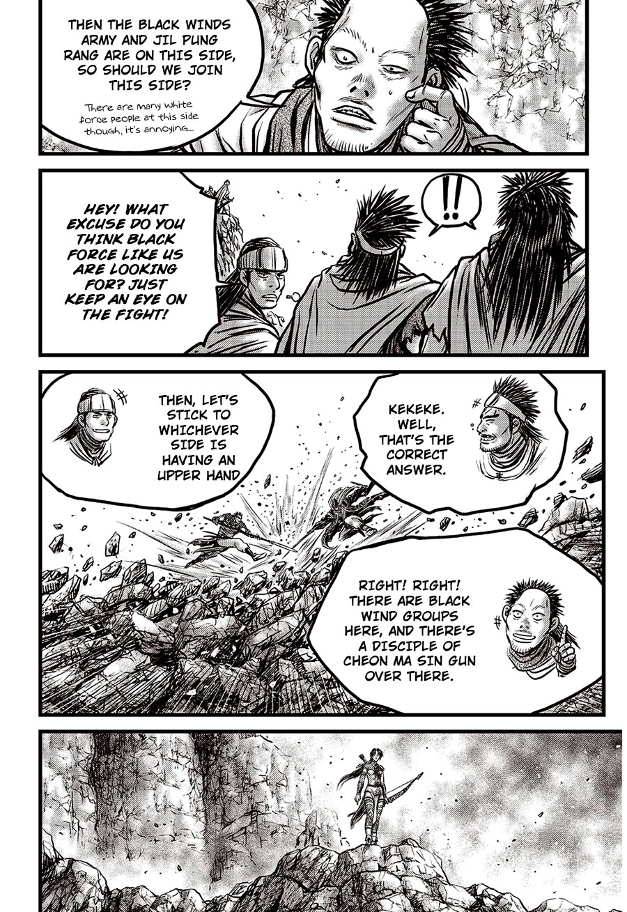 Ruler of the Land Chapter 624 page 23 - Chapter 624