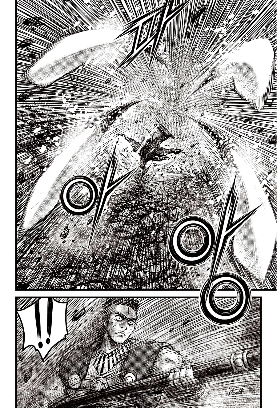Ruler of the Land Chapter 624 page 3 - Chapter 624