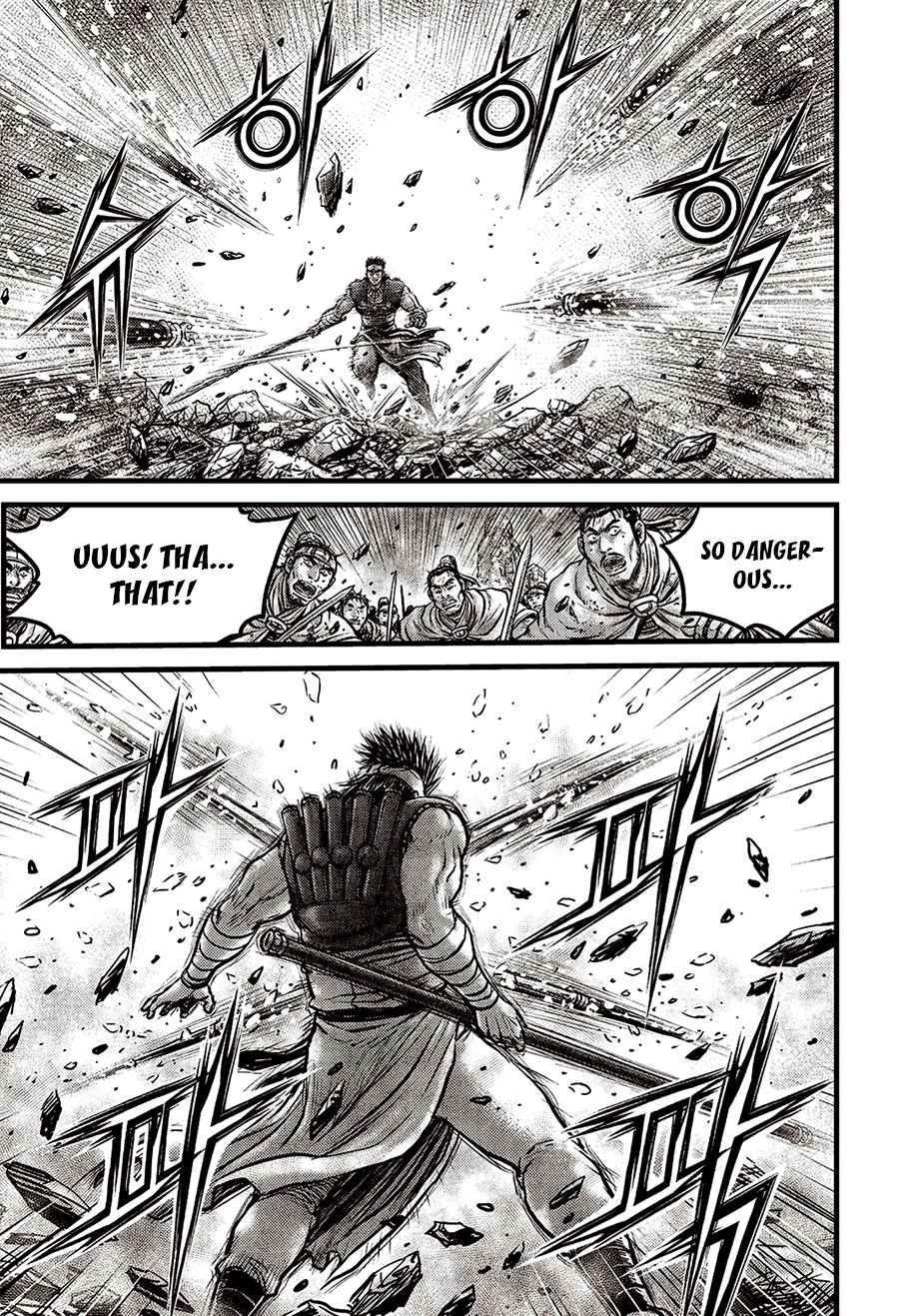 Ruler of the Land Chapter 624 page 4 - Chapter 624