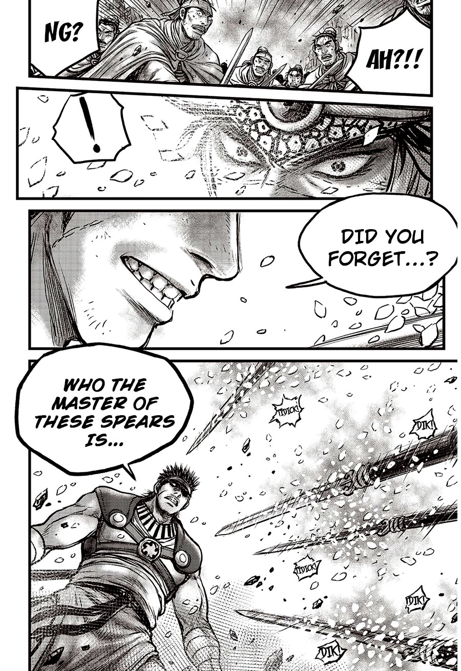 Ruler of the Land Chapter 624 page 5 - Chapter 624