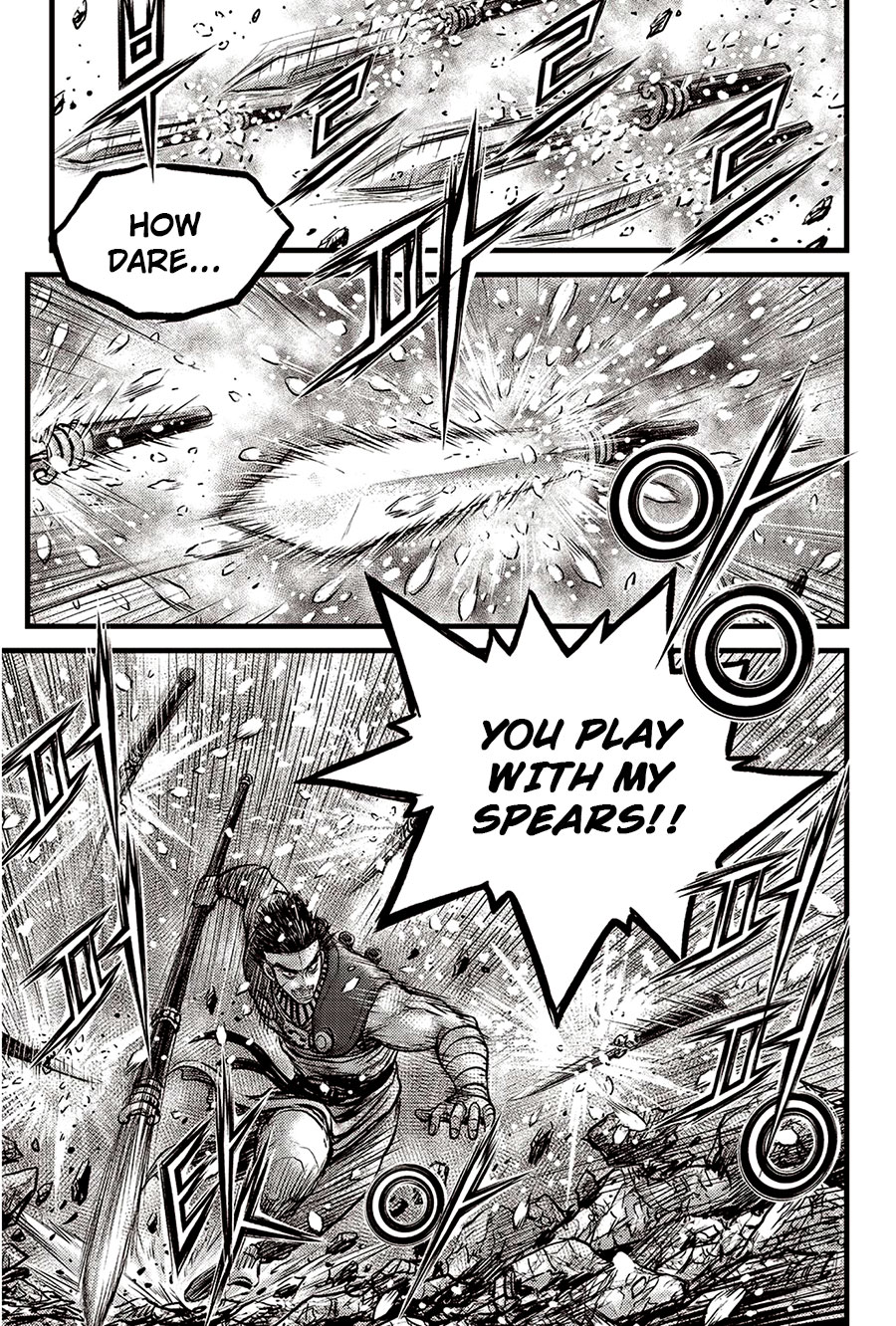 Ruler of the Land Chapter 624 page 6 - Chapter 624