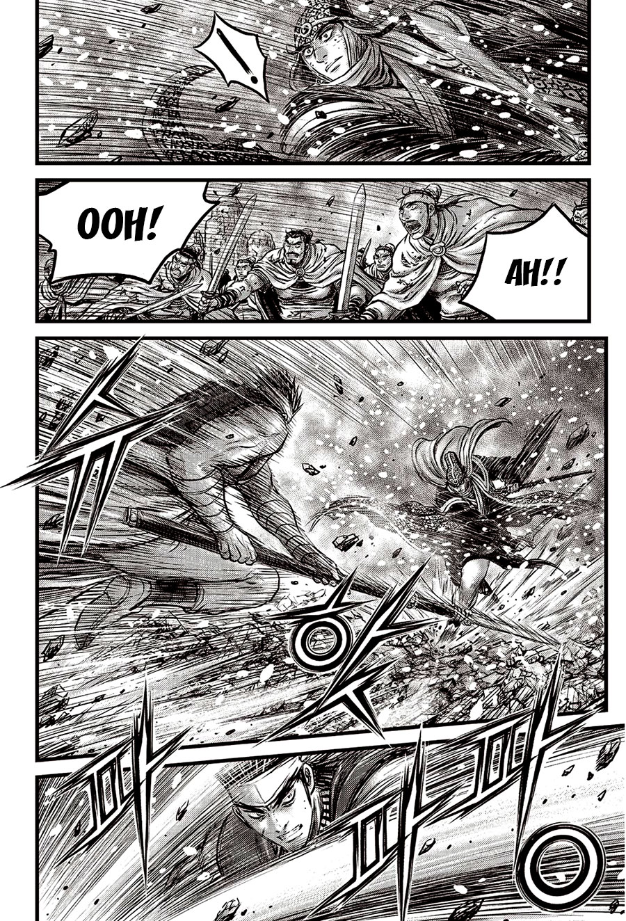Ruler of the Land Chapter 624 page 7 - Chapter 624