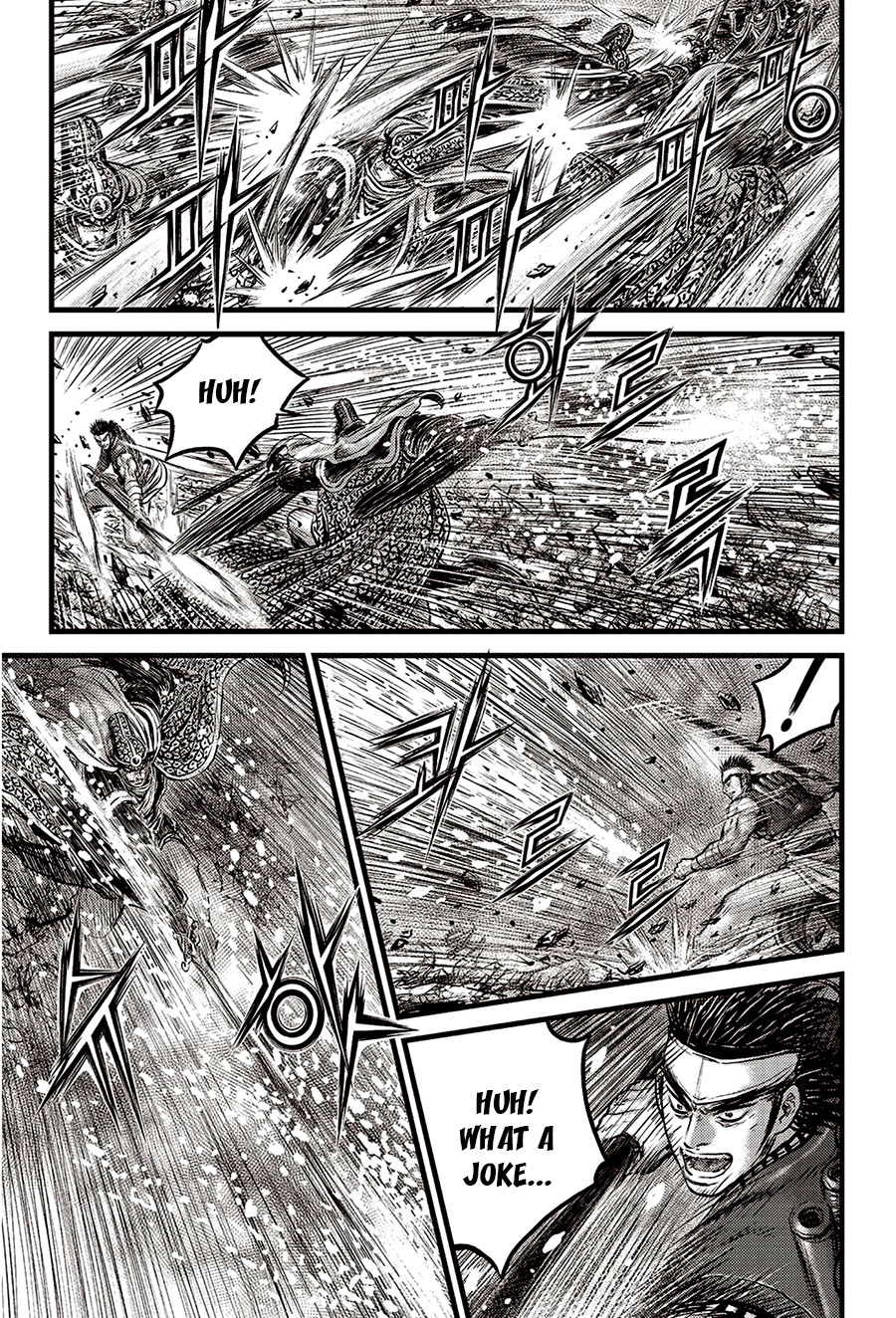 Ruler of the Land Chapter 624 page 8 - Chapter 624