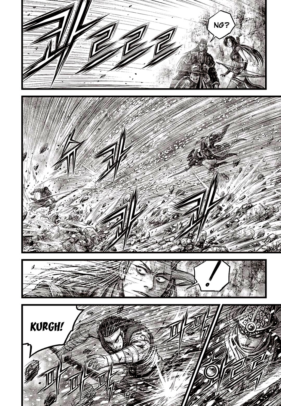 Ruler of the Land Chapter 625 page 10 - Chapter 625