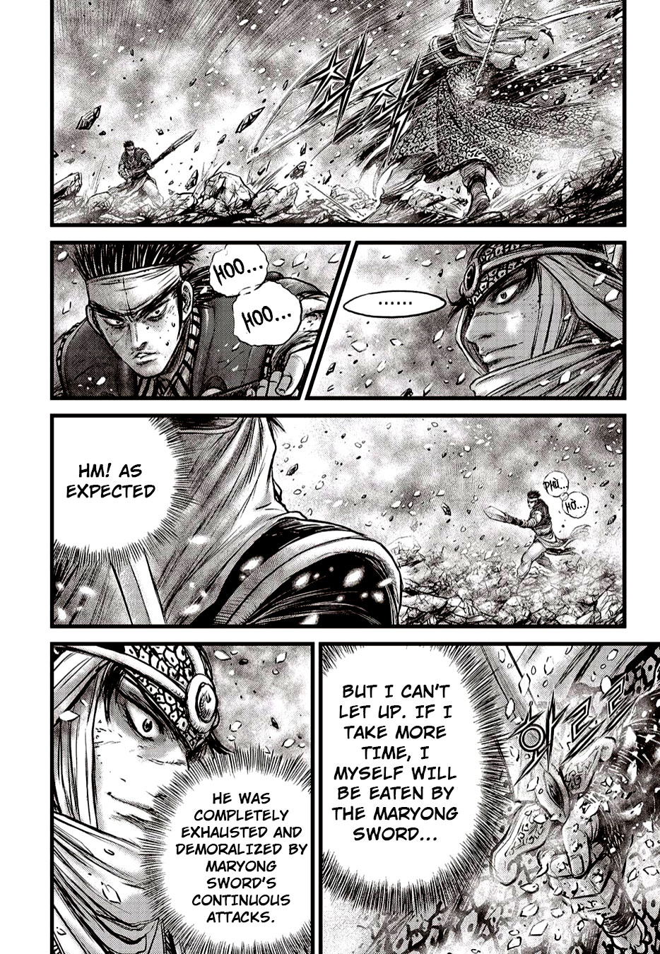Ruler of the Land Chapter 625 page 12 - Chapter 625