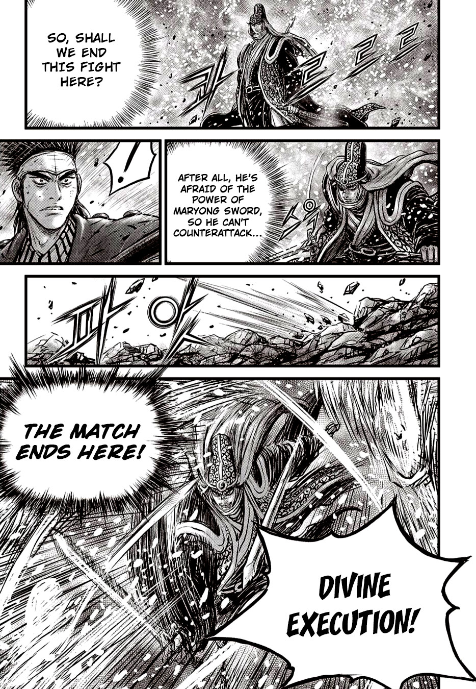 Ruler of the Land Chapter 625 page 13 - Chapter 625