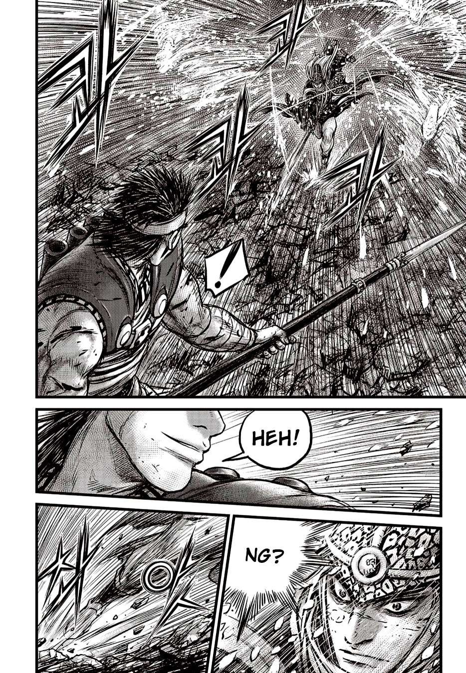 Ruler of the Land Chapter 625 page 14 - Chapter 625