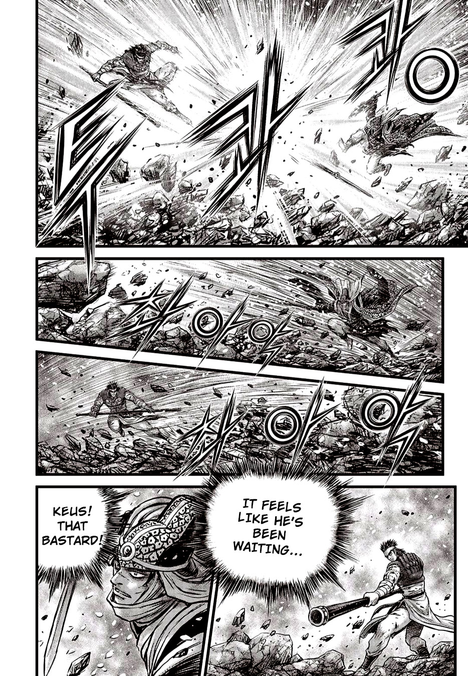 Ruler of the Land Chapter 625 page 16 - Chapter 625