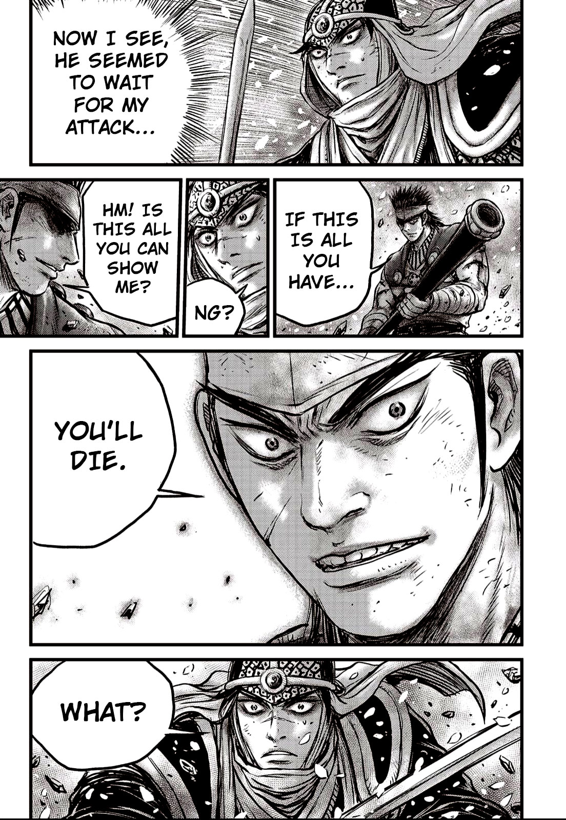 Ruler of the Land Chapter 625 page 17 - Chapter 625