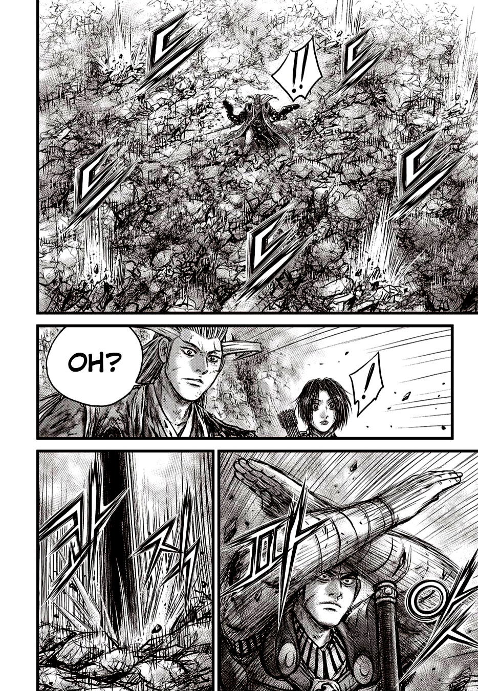 Ruler of the Land Chapter 625 page 18 - Chapter 625