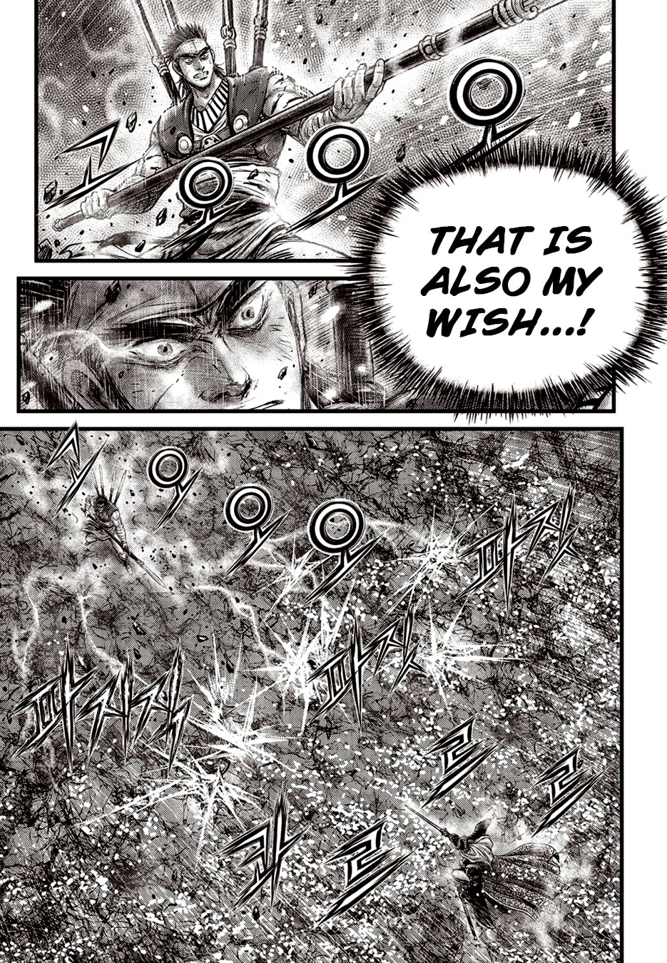 Ruler of the Land Chapter 626 page 11 - Chapter 626