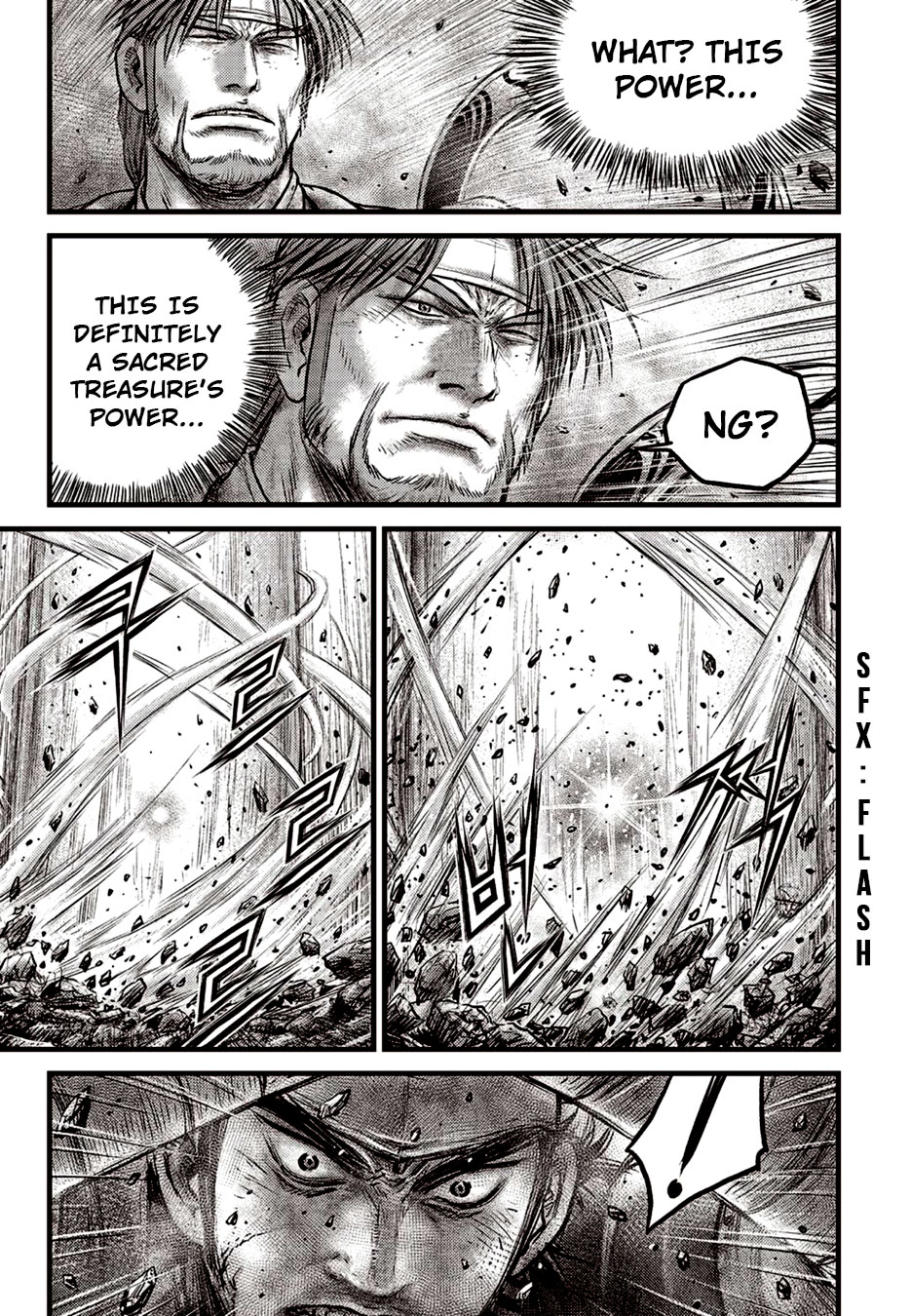 Ruler of the Land Chapter 626 page 5 - Chapter 626