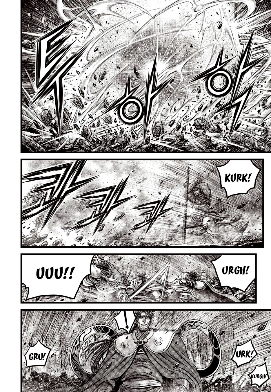 Ruler of the Land Chapter 626 page 6 - Chapter 626