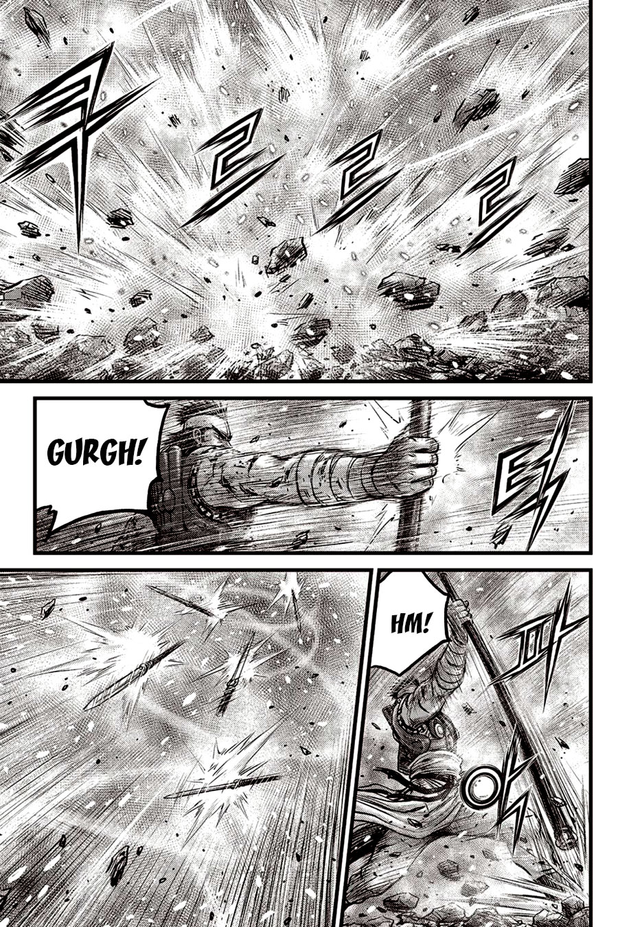 Ruler of the Land Chapter 626 page 7 - Chapter 626