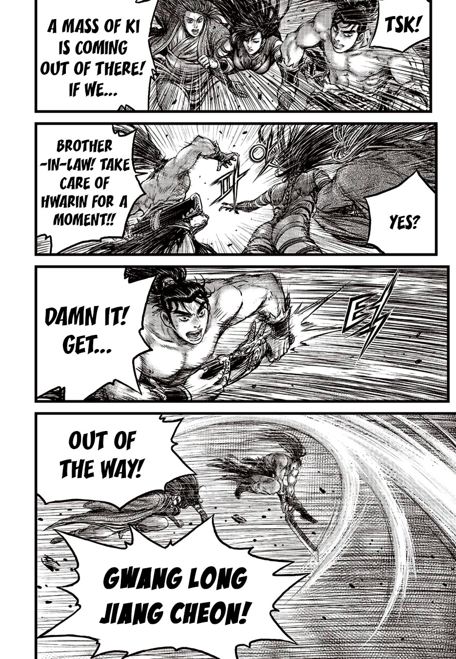 Ruler of the Land Chapter 627 page 16 - Chapter 627