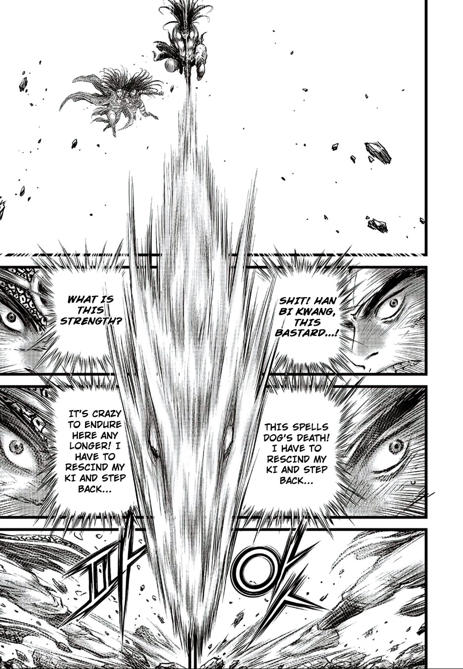 Ruler of the Land Chapter 627 page 17 - Chapter 627