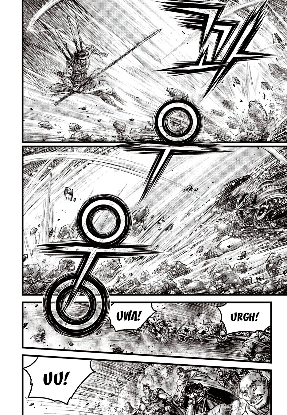 Ruler of the Land Chapter 627 page 18 - Chapter 627