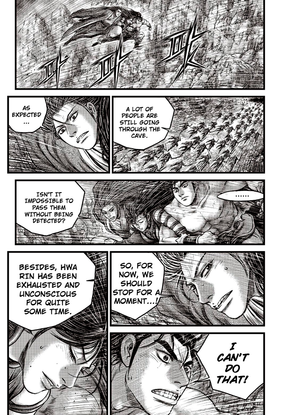 Ruler of the Land Chapter 627 page 3 - Chapter 627