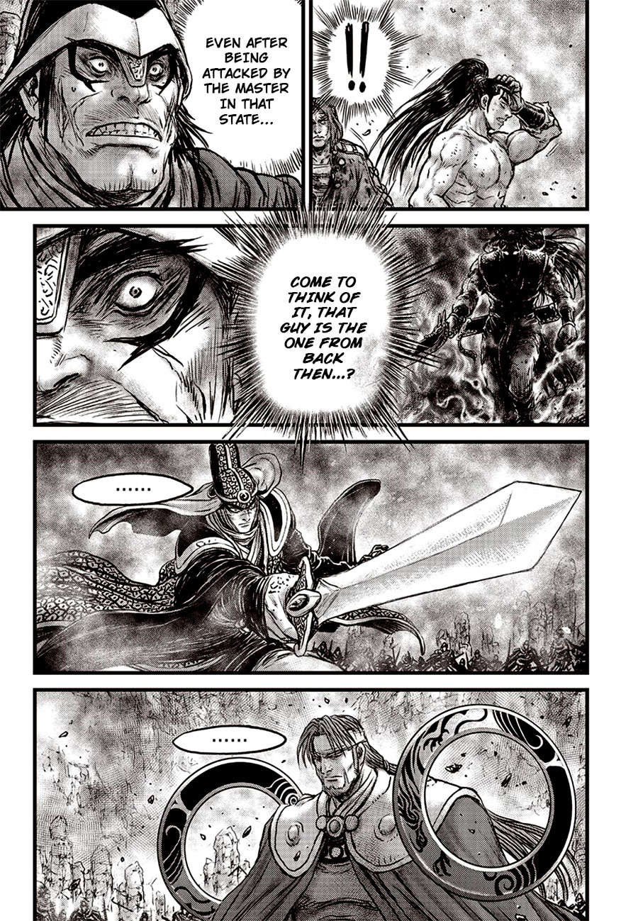 Ruler of the Land Chapter 628 page 11 - Chapter 628