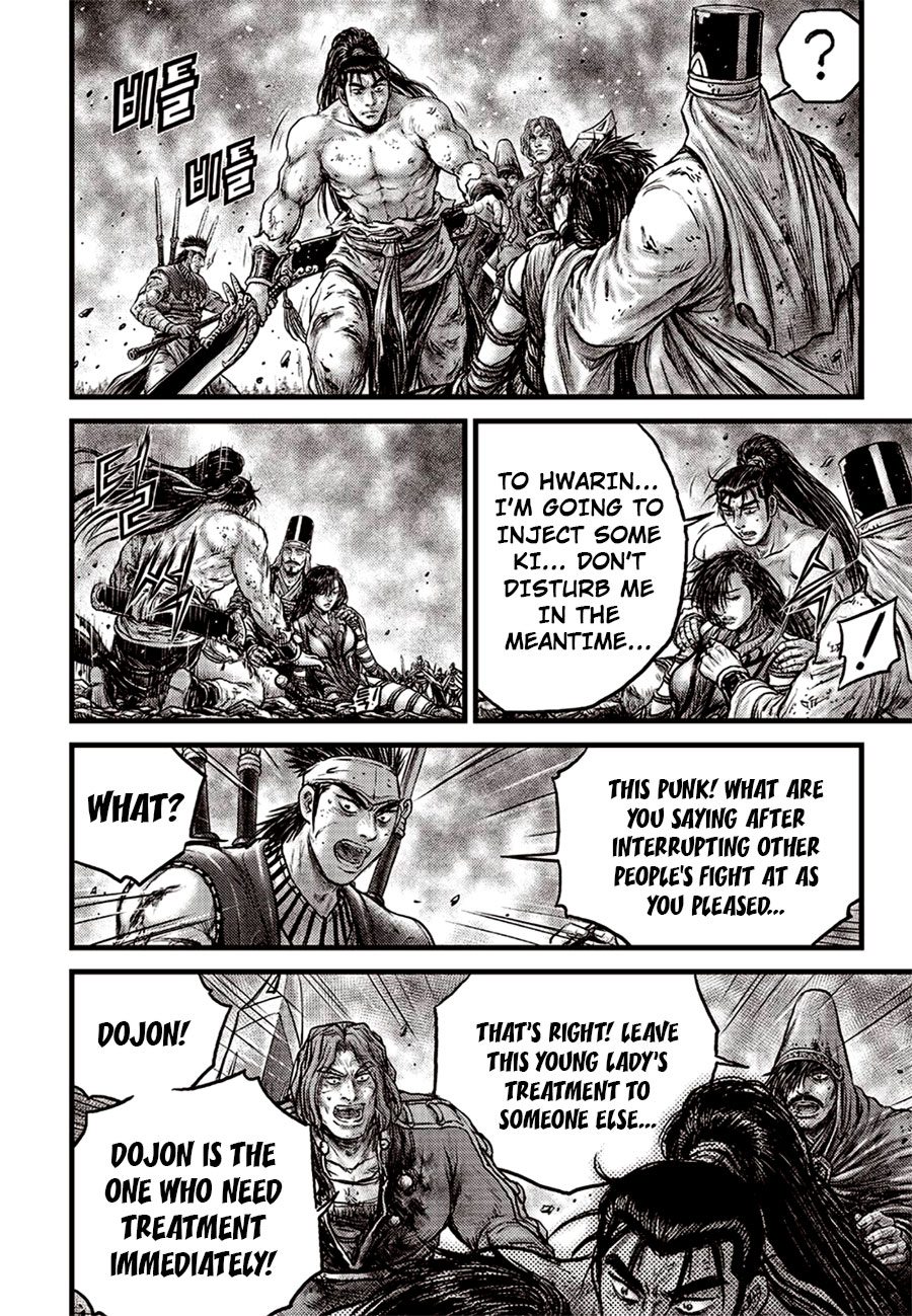 Ruler of the Land Chapter 628 page 12 - Chapter 628