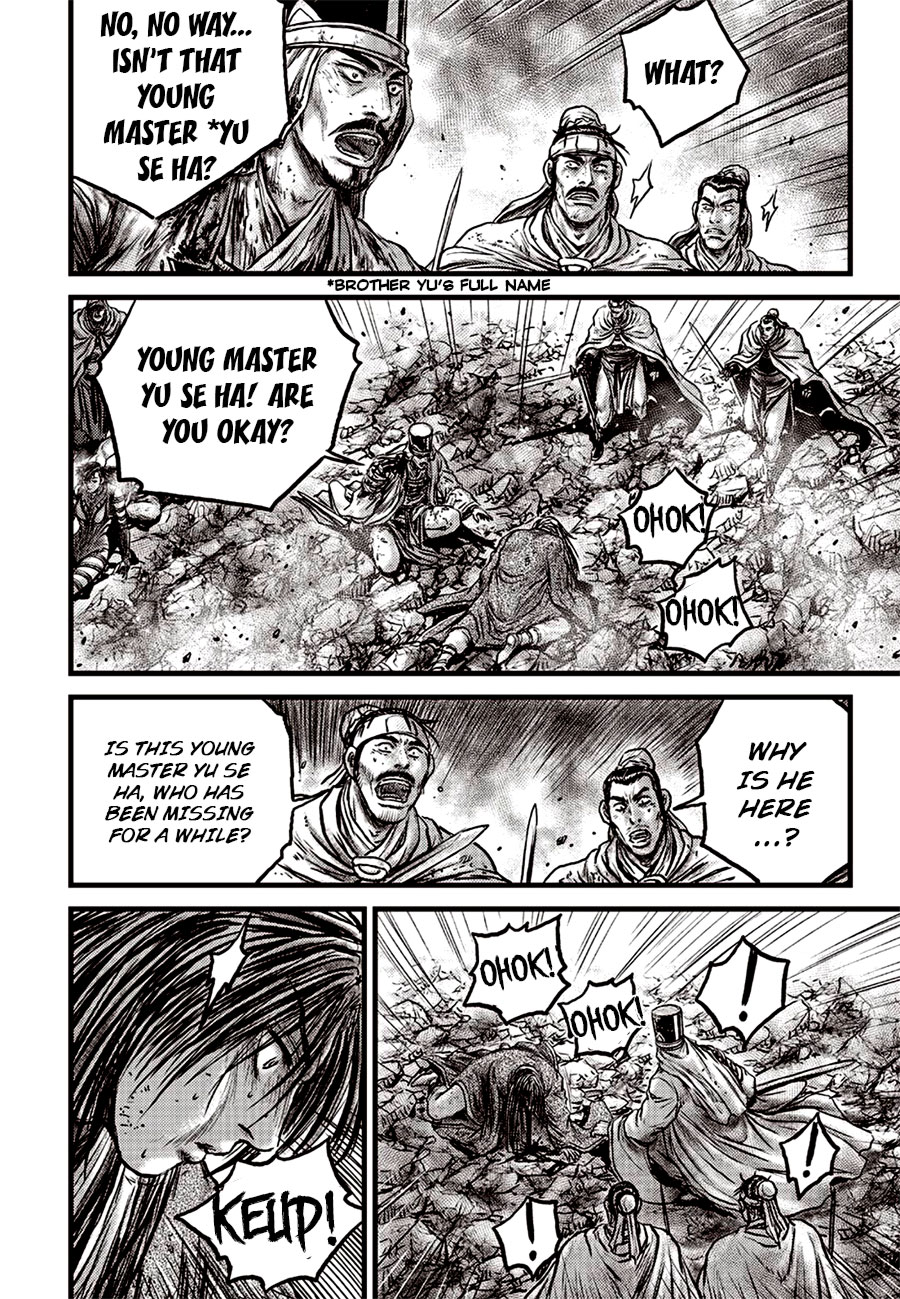 Ruler of the Land Chapter 628 page 16 - Chapter 628