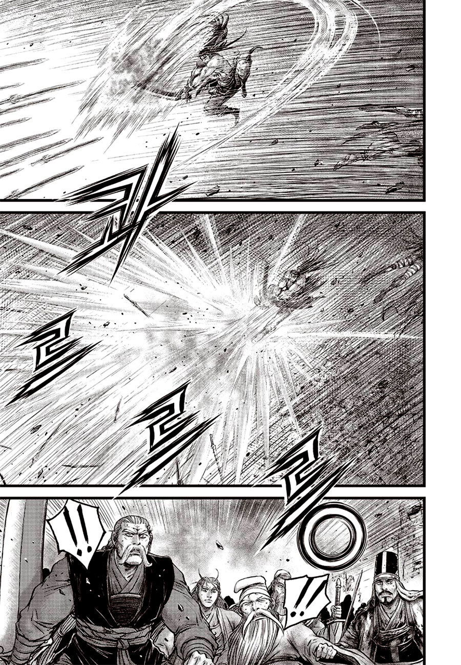 Ruler of the Land Chapter 628 page 3 - Chapter 628