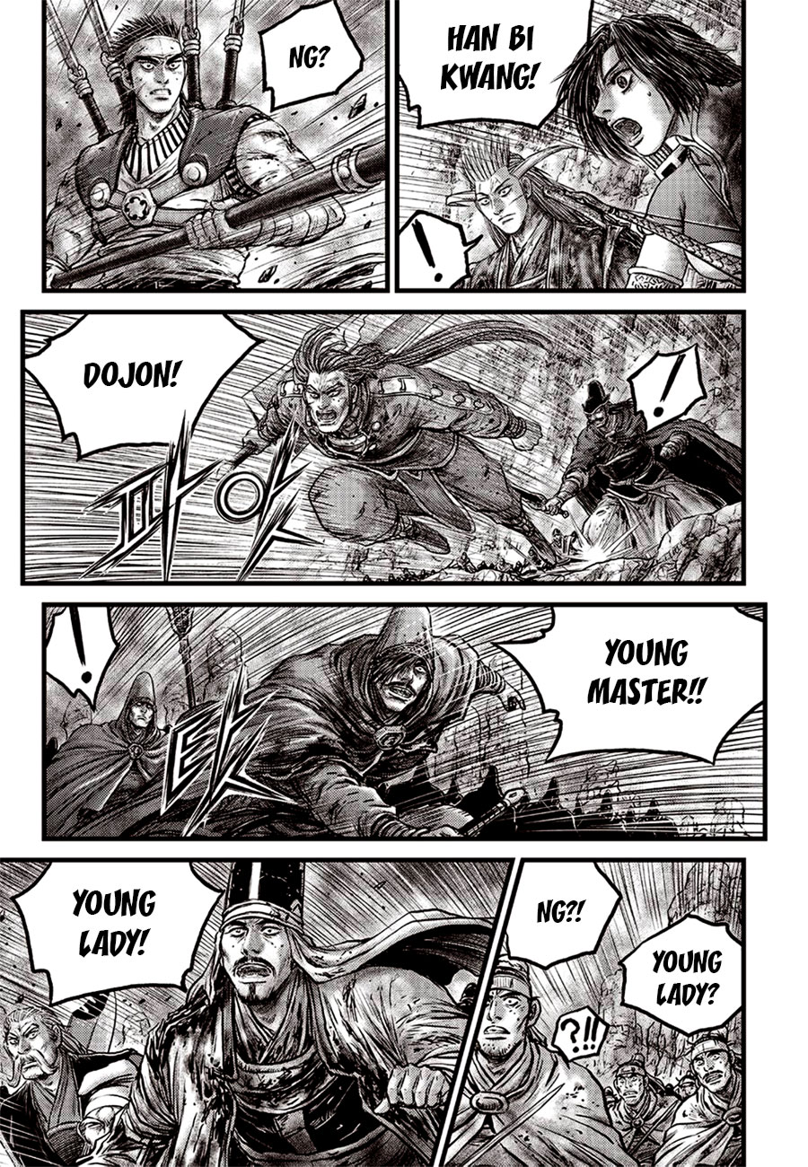 Ruler of the Land Chapter 628 page 5 - Chapter 628