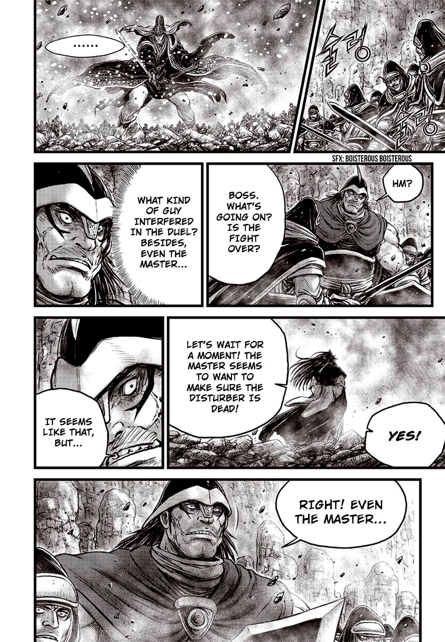 Ruler of the Land Chapter 628 page 6 - Chapter 628