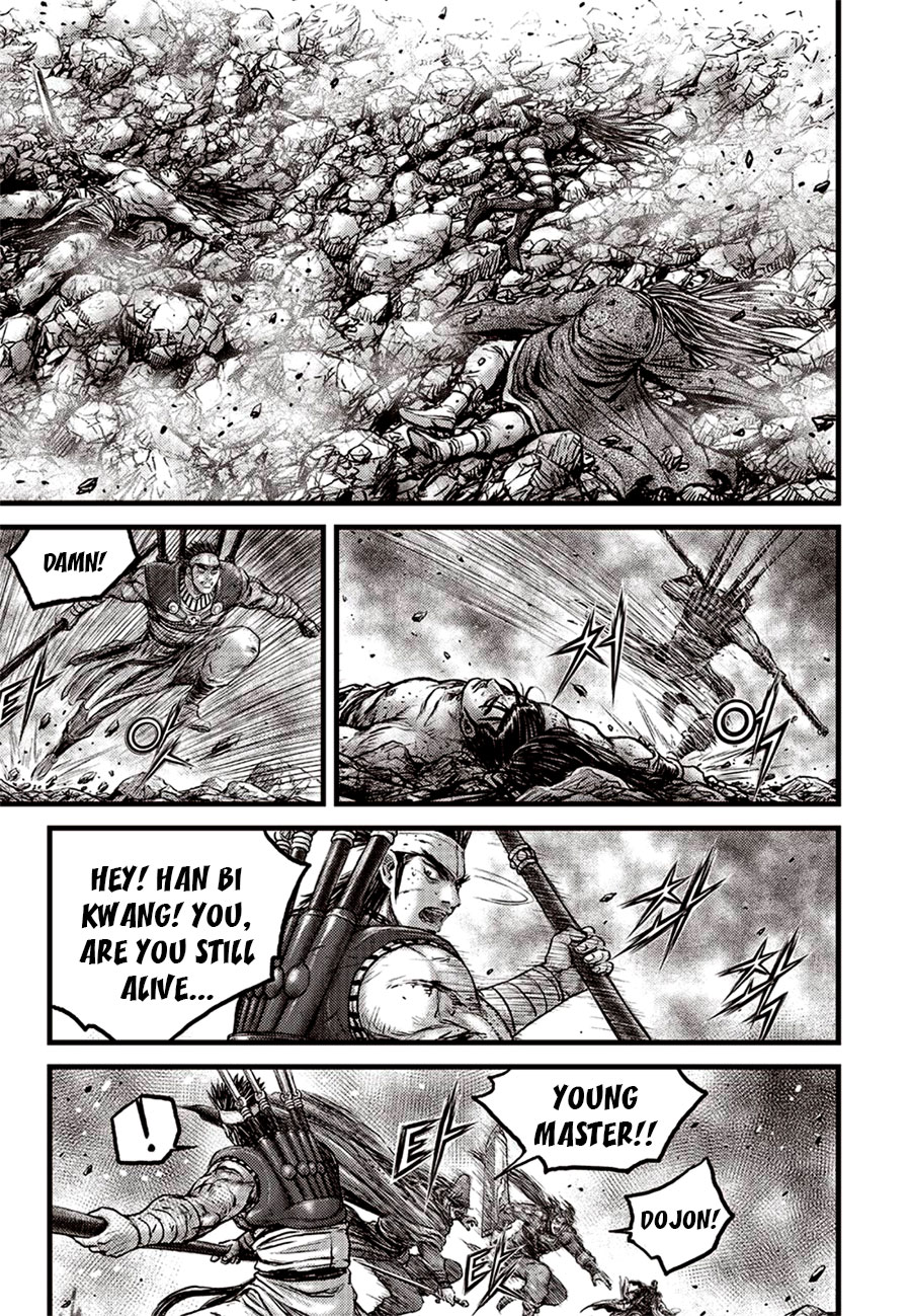 Ruler of the Land Chapter 628 page 7 - Chapter 628