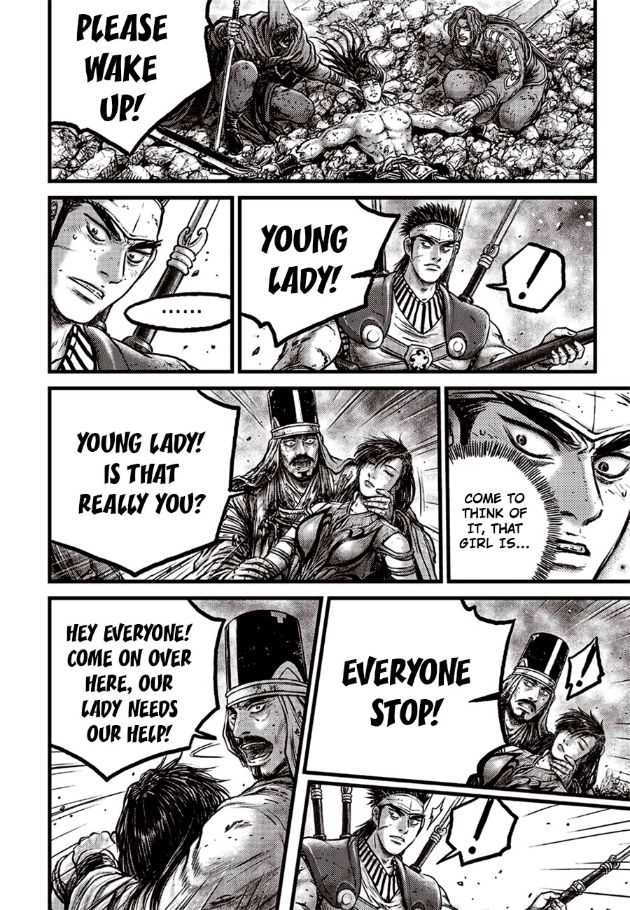 Ruler of the Land Chapter 628 page 8 - Chapter 628