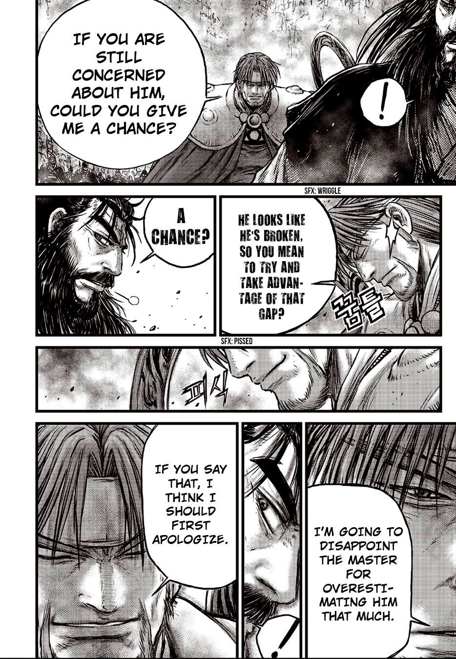 Ruler of the Land Chapter 629 page 14 - Chapter 629