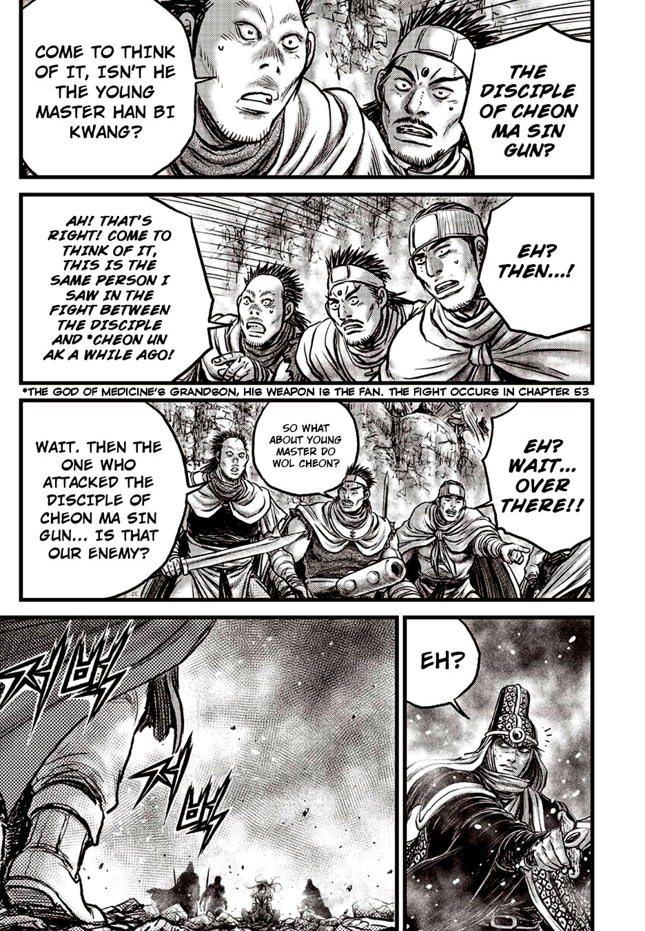 Ruler of the Land Chapter 629 page 17 - Chapter 629