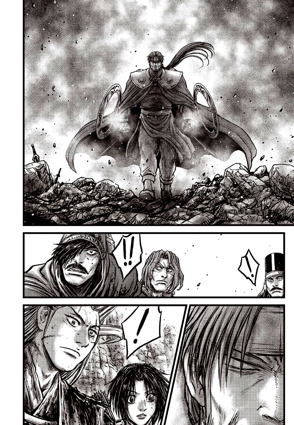 Ruler of the Land Chapter 629 page 18 - Chapter 629