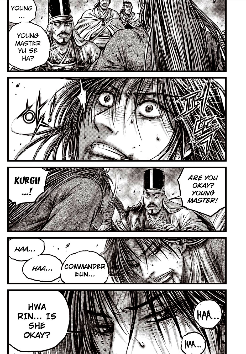 Ruler of the Land Chapter 629 page 3 - Chapter 629