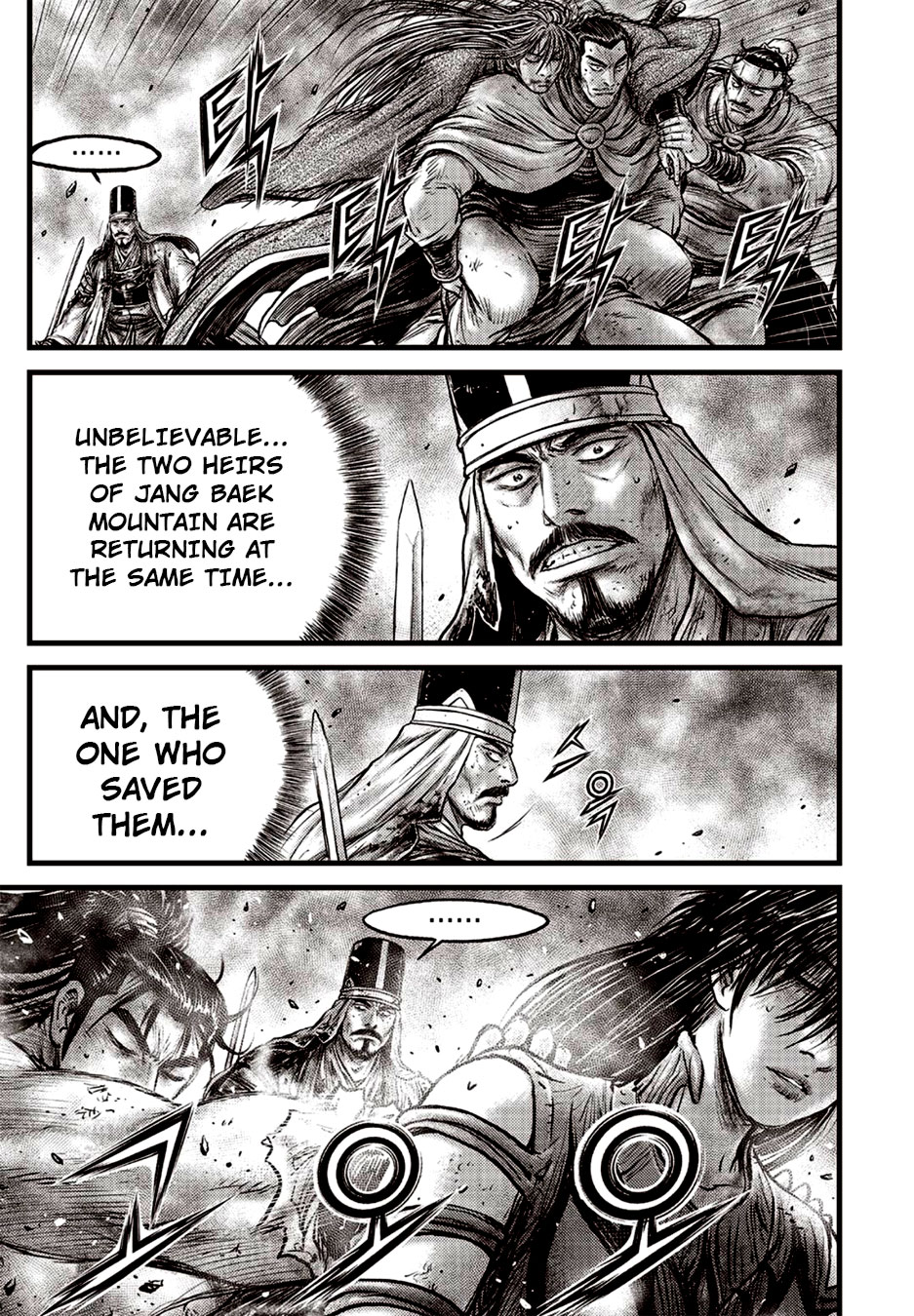 Ruler of the Land Chapter 629 page 5 - Chapter 629