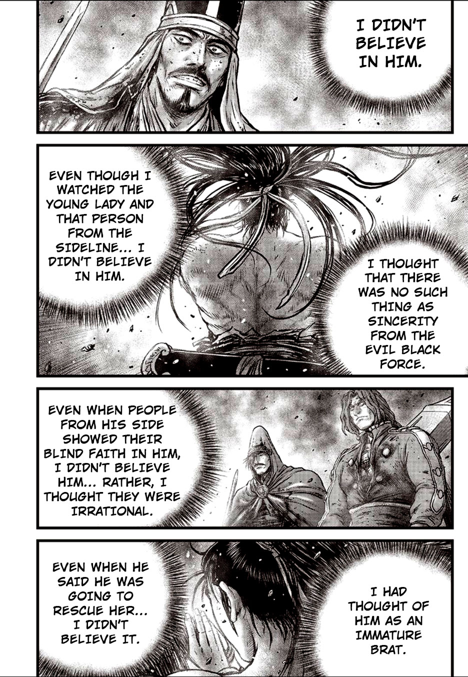 Ruler of the Land Chapter 629 page 6 - Chapter 629