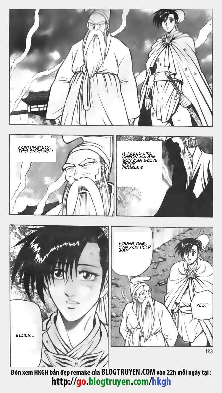 Ruler of the Land Chapter 63 page 11 - Chapter 63
