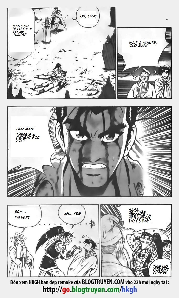 Ruler of the Land Chapter 63 page 12 - Chapter 63
