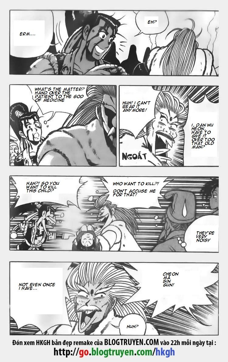Ruler of the Land Chapter 63 page 13 - Chapter 63