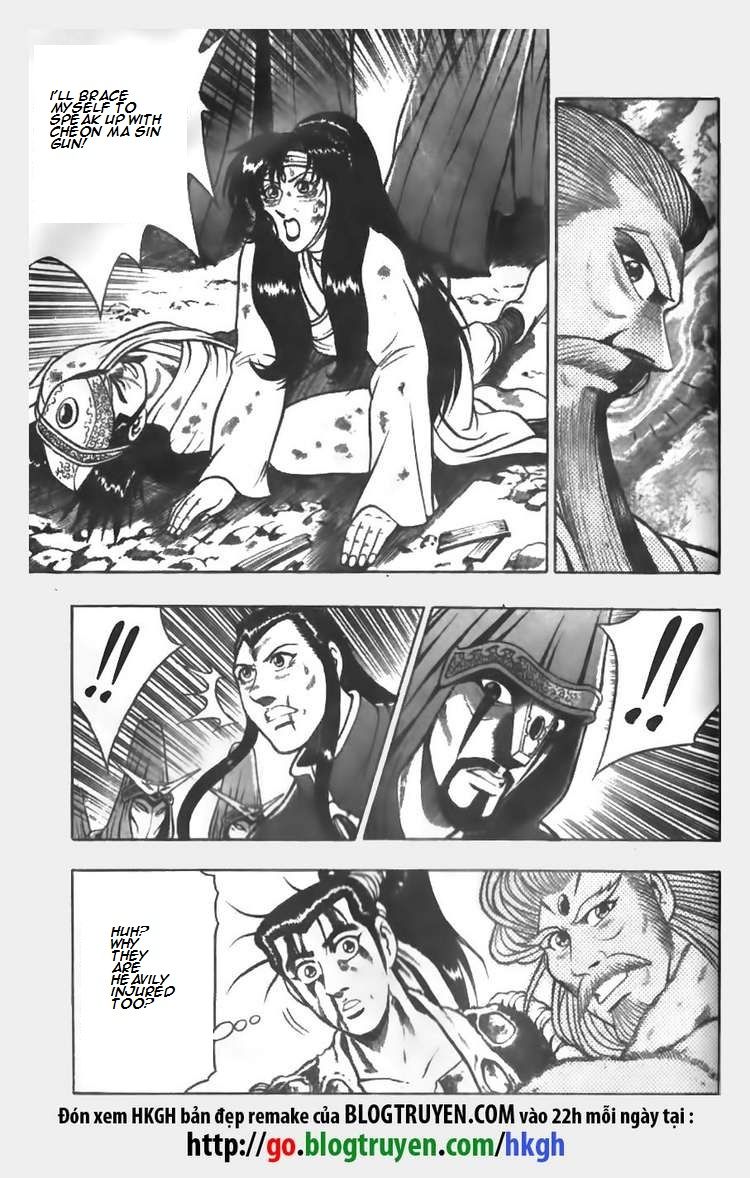 Ruler of the Land Chapter 63 page 14 - Chapter 63