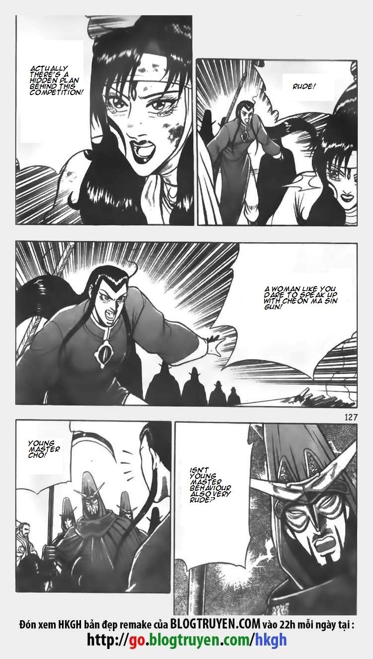 Ruler of the Land Chapter 63 page 15 - Chapter 63