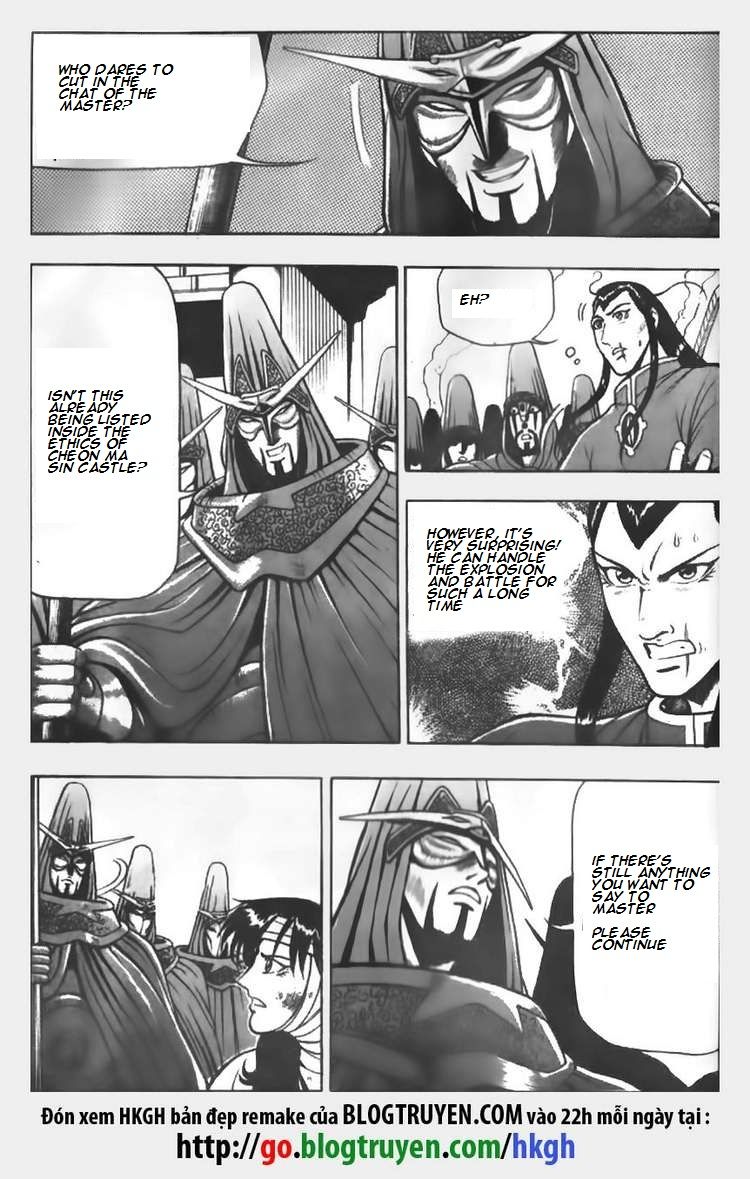 Ruler of the Land Chapter 63 page 16 - Chapter 63