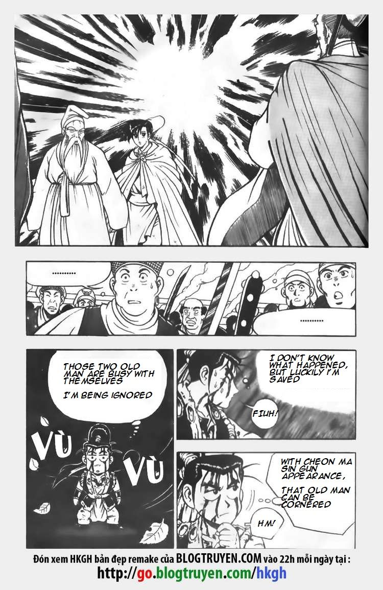 Ruler of the Land Chapter 63 page 2 - Chapter 63